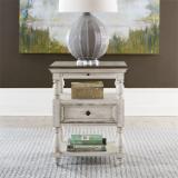 Liberty Furniture | Occasional Drawer End Table in Richmond Virginia 16568