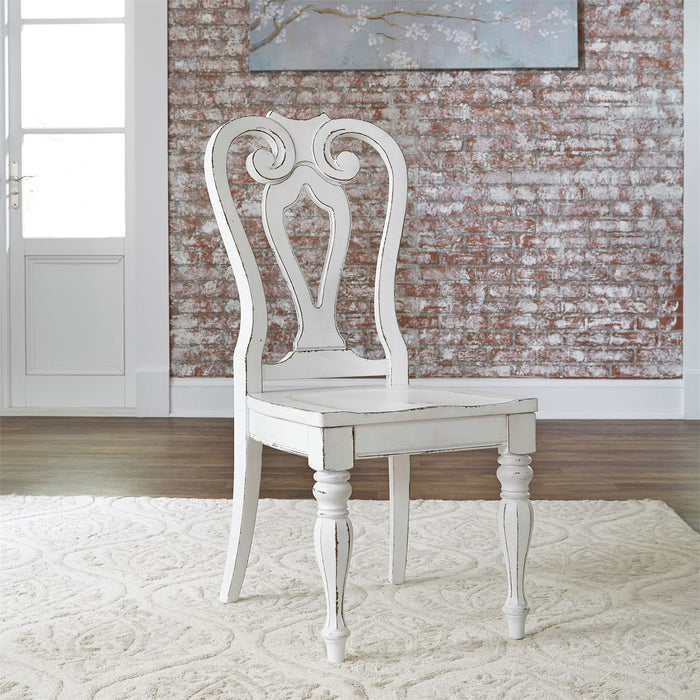 Liberty Furniture | Dining Splat Back Side Chairs in Richmond,VA 11245