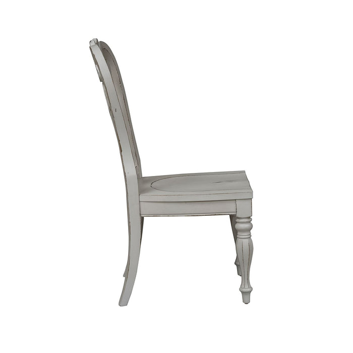Liberty Furniture | Dining Splat Back Side Chairs in Richmond,VA 11248