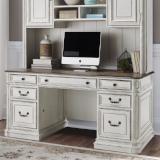 Liberty Furniture | Home Office Credenza in Lynchburg, Virginia 13169