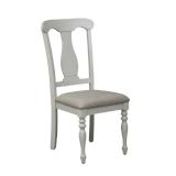 Liberty Furniture | Casual Dining Uph Splat Back Side Chair in Richmond,VA 7920