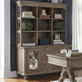 Liberty Furniture | Home Office Credenza and Hutches in Baltimore, Maryland 3662