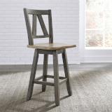 Liberty Furniture | Casual Dining Counter Height Swivel Chair in Richmond,VA 7819