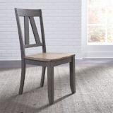 Liberty Furniture | Casual Dining Splat Back Side Chair in Richmond,VA 7821